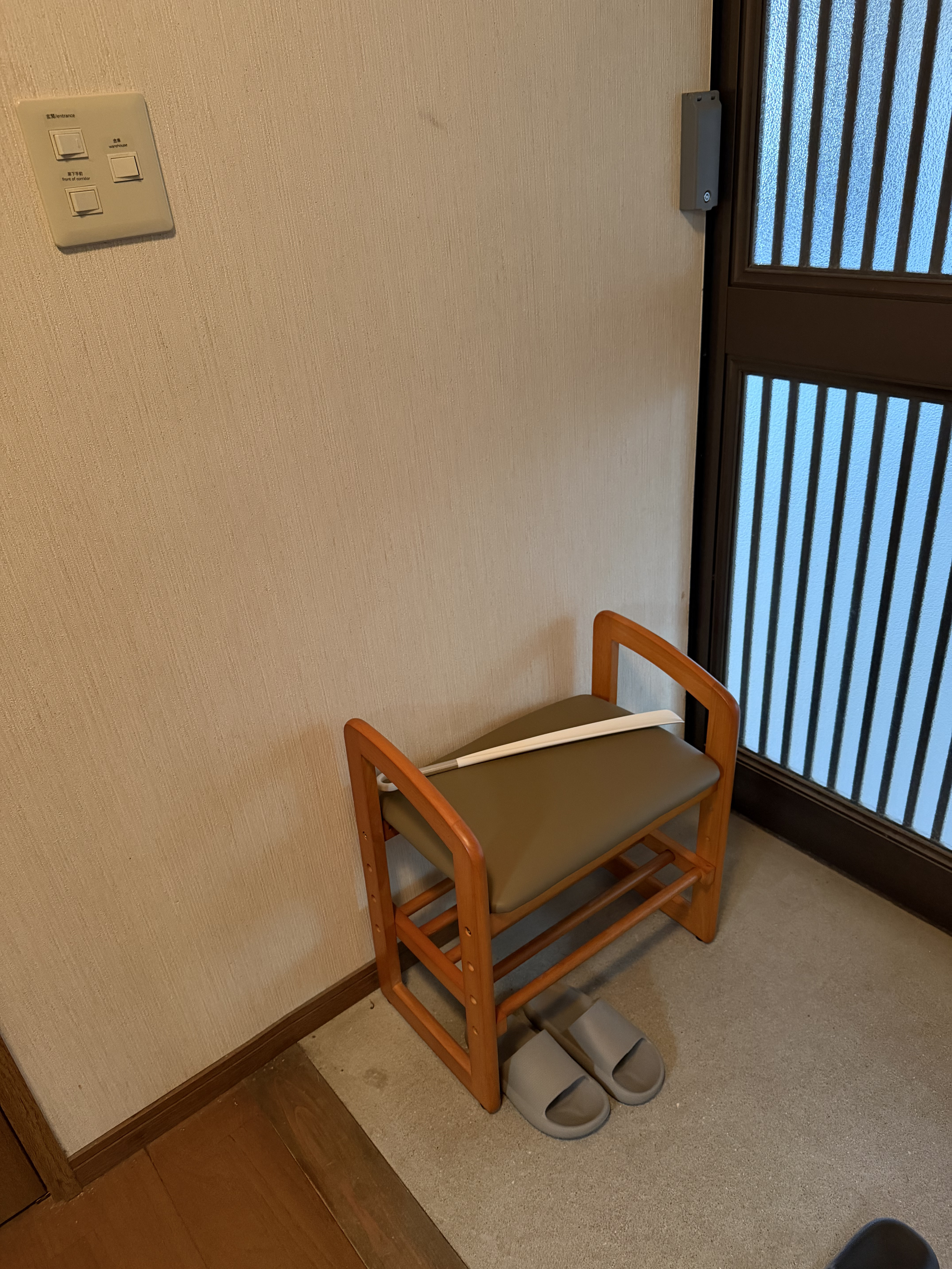 玄関内部（靴置き場）